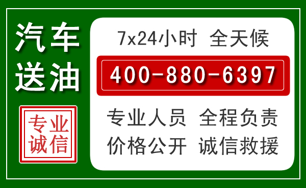 宁县拖车救援发展新趋势：北斗导航系统加持下的拖车救援特点