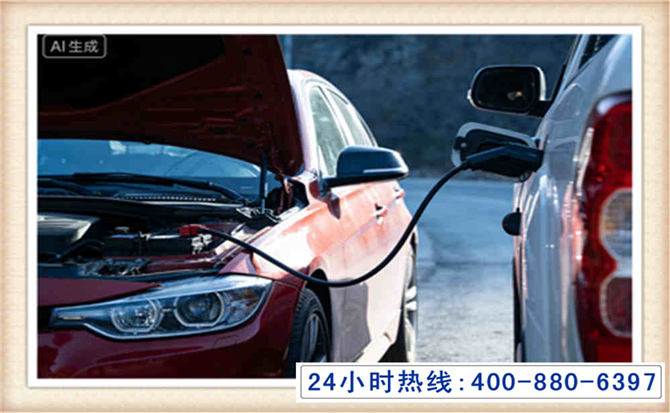 宁县潍坊拖车,附近24小时汽车拖车救援，潍坊道路救援拖车电话