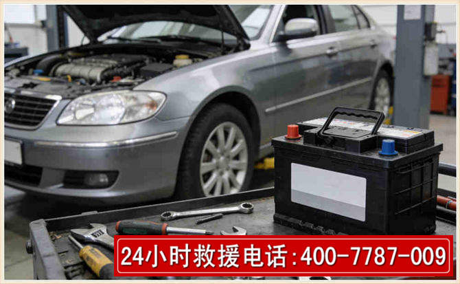 宁县 高温雨天汽车突然没电车辆无法正常行驶该如何处理呢